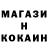 A PVP крисы CK Jann467