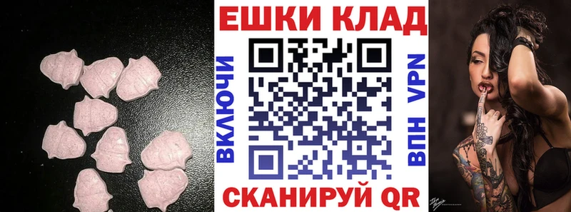 ЭКСТАЗИ DUBAI Новоржев
