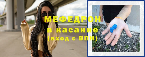 крисы Дмитров