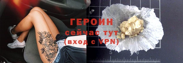 крисы Дмитров
