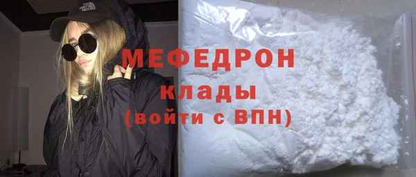 COCAINE Дмитриев