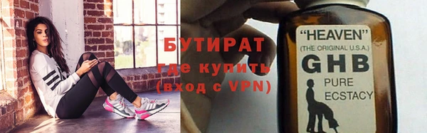 COCAINE Дмитриев