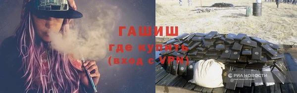 COCAINE Дмитриев