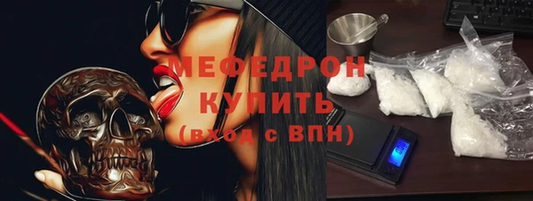 гашишное масло Дмитровск