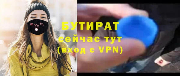 COCAINE Дмитриев