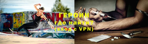 COCAINE Дмитриев