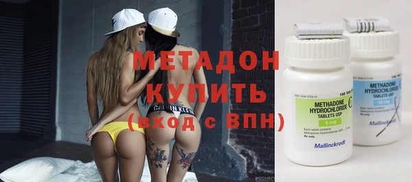крисы Дмитров