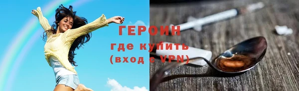 COCAINE Дмитриев