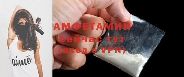 COCAINE Дмитриев