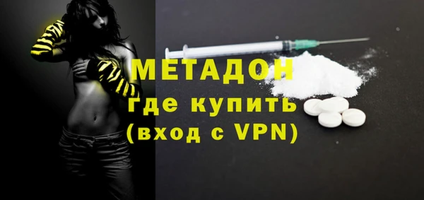 COCAINE Дмитриев