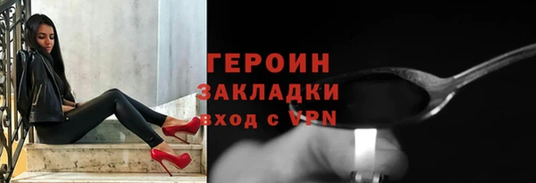 COCAINE Дмитриев