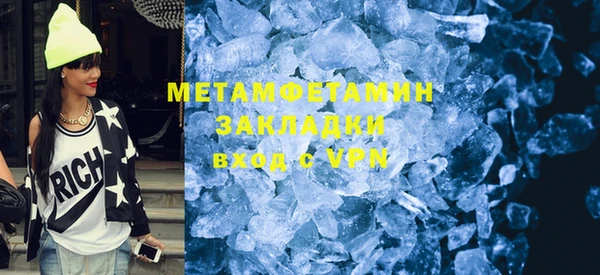COCAINE Дмитриев