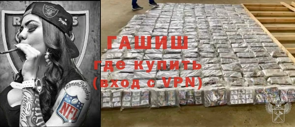 крисы Дмитров