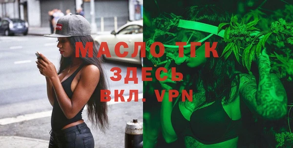 COCAINE Дмитриев
