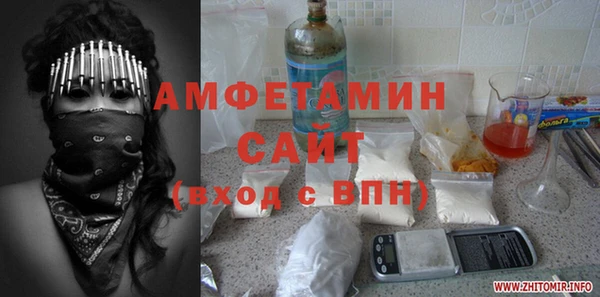 COCAINE Дмитриев