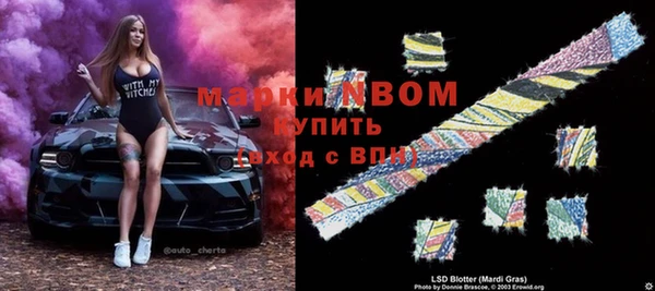 COCAINE Дмитриев