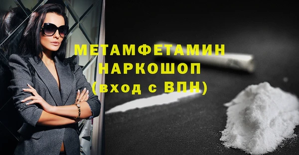 крисы Дмитров