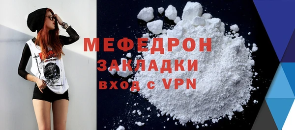 COCAINE Дмитриев