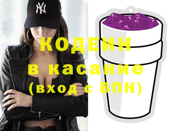 COCAINE Дмитриев