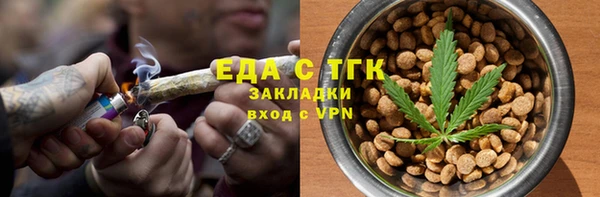 крисы Дмитров