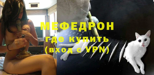 гашишное масло Дмитровск
