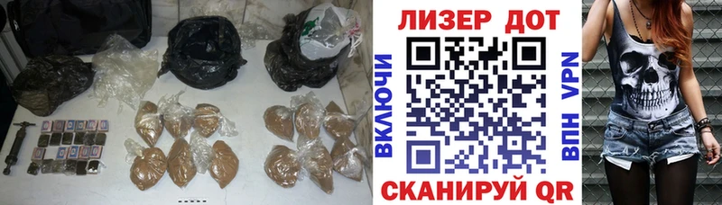 Лсд 25 экстази ecstasy где можно купить наркотик Новоржев